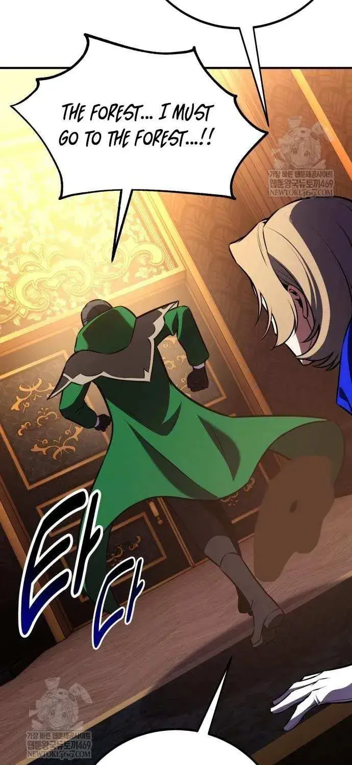 I Killed an Academy Player Chapter 97 image 030_optimized